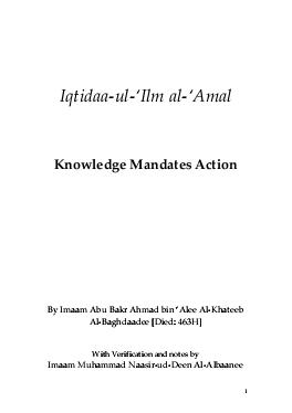 knowledge mandates action